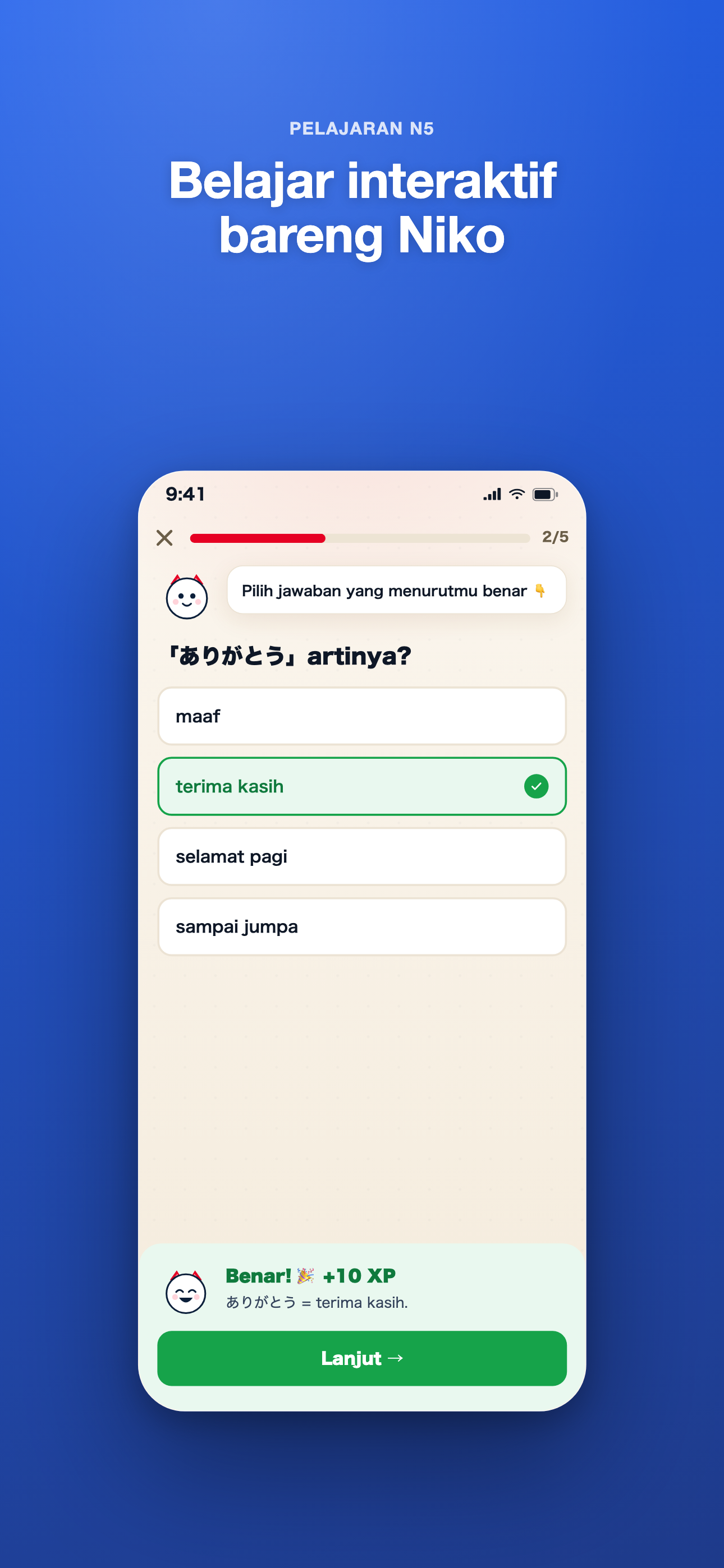 GoNihon lesson screen