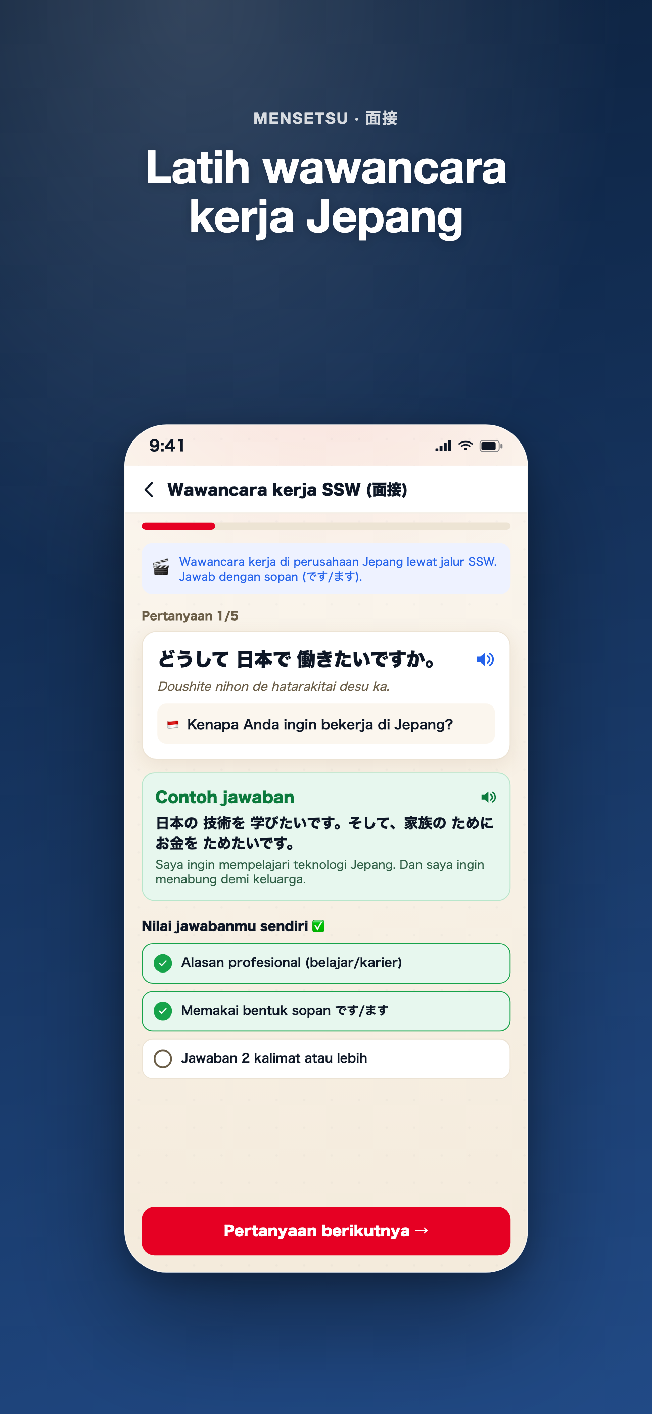 GoNihon progress screen
